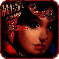 蜀山诛魔纪 V1.3.2