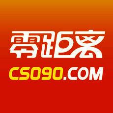 常熟零距离 V4.4.1