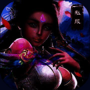 修仙奇迹青云志 V1.2