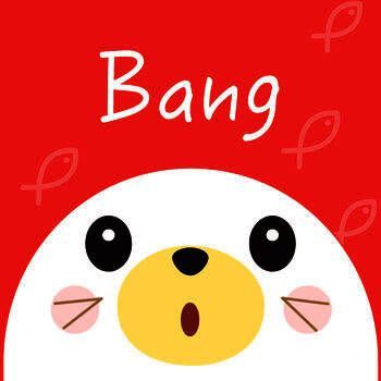棒Bang V4.8.0