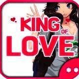 爱情之王 V1.4.6