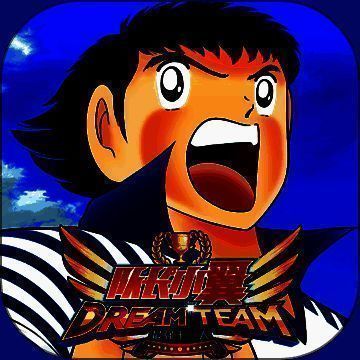 队长小翼：最强十一人 V1.12.3