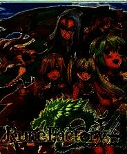 《符文工房4：特别版》繁体中文免安装版