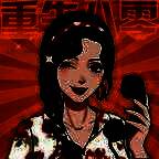 重生八零当厂花 免广告 V1.0