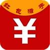 红包猎手 V1.0