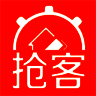 秒装抢客 V2.0.1
