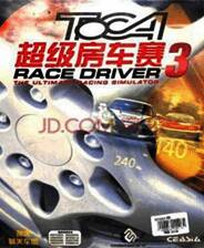 《超级房车赛3》英文镜像版