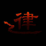 亿律法律咨询 V5.2