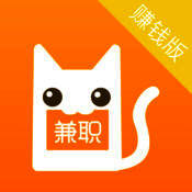 兼职猫 V3.6.0