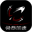 AK加速器 官方正版 V1.5.7