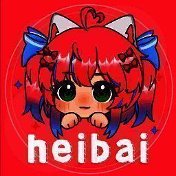 heibai弹幕 app正版下载最新版本 V1.5.1.2