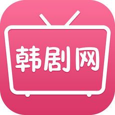 韩剧网 V1.2.1