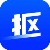 神奇全自动抠图软件64位5.1.0.491