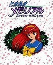 《心跳回忆：永远属于》 简体中文免安装版