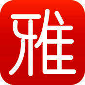 广雅听书 V1.2