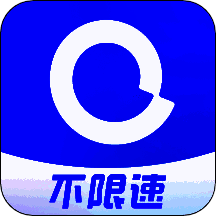 阿里云盘 app旧版本 V6.9.1