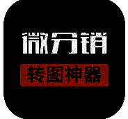 快咖微销 V1.5.9