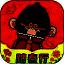 悟空租车 最新版 V6.4.7