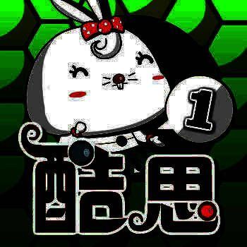 酷思乐园甲班 01版 V1.0.2