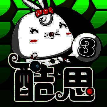 酷思乐园甲班 03版 V1.0.2