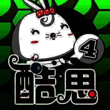 酷思乐园甲班 04版 V1.0.2