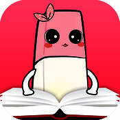 橡皮文学 V1.0.1