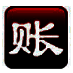 淘淘之星店铺小账本v5.0.0.511