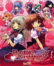 《Flyable CandyHeart》日文免安装版
