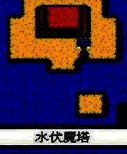 《水浒神兽》中文完整ROM