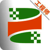 神行工程师 V2.3.3