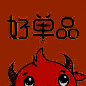 网库好单品 V3.2.1