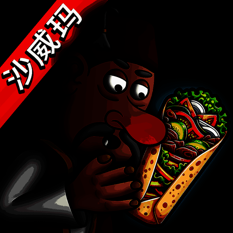 沙威玛传奇 中文版无限金币 V1.0.30