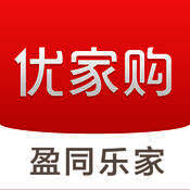 优家购 V3.10.0