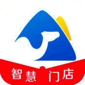 秦丝进销存 V2.9.20