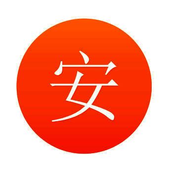 安装无忧网 V1.0