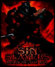 《罪恶杀手：第八次统治》Demo试玩版