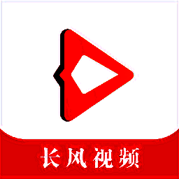长风视频 电视版 V9.2.0