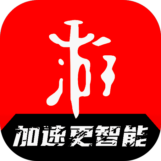 游侠加速器 官方正版 V1.0.0