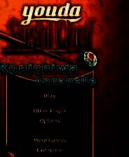 《寿司大厨》免安装下载