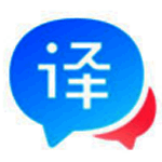 百度翻译v1.6.1