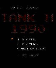 《烟山90坦克》中文版