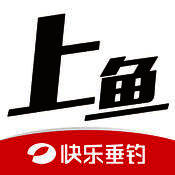 上鱼 V2.7.0