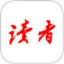 读者杂志 V10.0.1