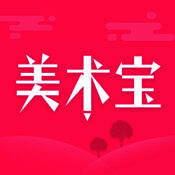 美术宝 V2.4.9