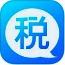 e税客 V5.1.0