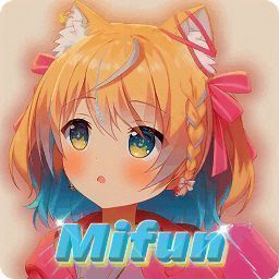 mifun动漫 app官方下载入口 V1.1.1