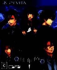 《万花筒前夜》 日版PSP版