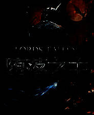 《堕落之主》 v1.7.73升级档+未加密补丁[TENOKE]