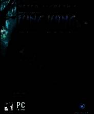 《金刚》简体中文硬盘版