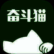 奋斗猫外卖 V3.1.20171101